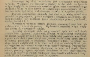 straż_1923_obowiązki_a